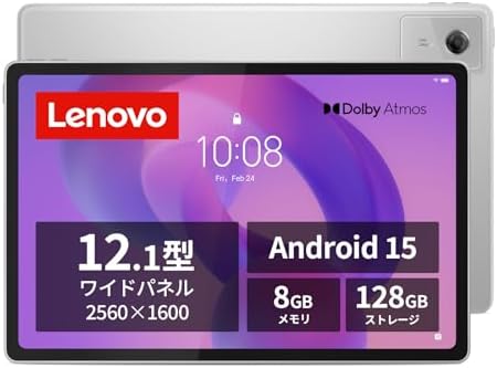 （13:30時点） Lenovo Idea Tab Plus タブレット (12.1インチ ワイド パネル MediaTek Dimensity 6400 プロセッサー 8GB 128GB Wi-Fiモデル) クラウドグレー ZAG70354JP 【AndroidOS】