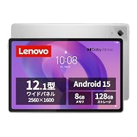 大画面で動画視聴や書類閲覧が快適になる12.1型Androidタブレット
