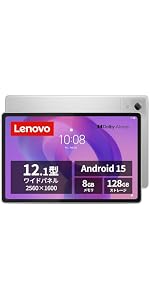 Amazon.co.jp: Lenovo タブレット Tab B11 10.95インチ MediaTek Helio