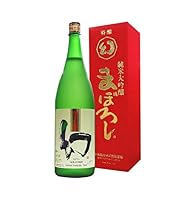 日本酒 広島県 誠鏡 純米大吟醸 幻(まぼろし) 赤箱 1800ml 一升瓶 冷酒 プレゼント 御祝 内祝 誕生日