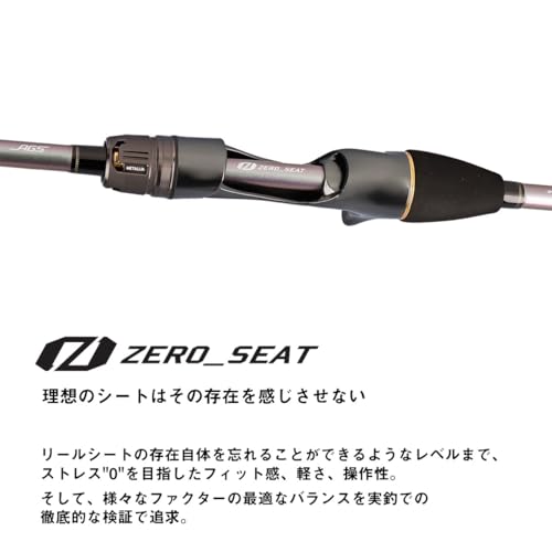 ダイワ(DAIWA) 船竿 メタリア湾フグ S-175･J 4枚目