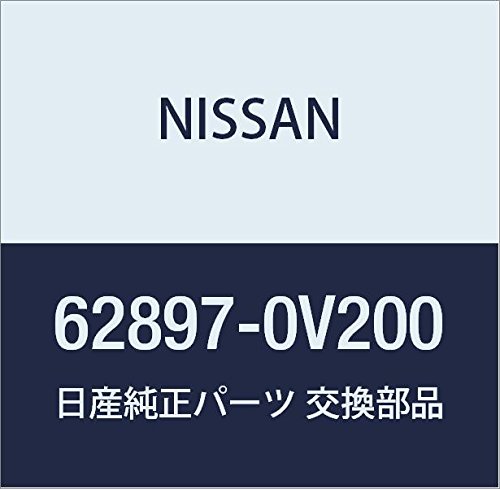 Image of Nissan (日産) Genuine Parts Front Emblem Stagea Part Number 62897-0V200