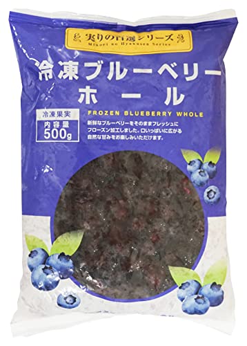 ウィズMF 冷凍ブルーベリーホール 500g（Wismettacフーズ）の口コミ