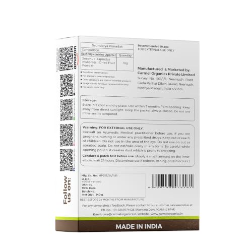 Image of CARMEL ORGANICS Soapnut /Aritha /Reetha Powder 340 Grams