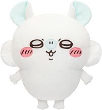 Momonga Super Big Plush Toy, Approx. 17.7 inches (45 cm), Official Prize