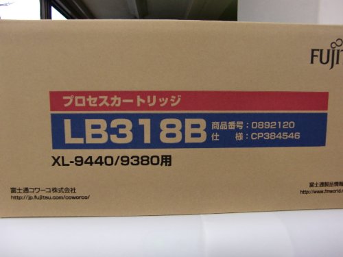 Amazon.co.jp: FUJITSU 0892120 LB318B プロセスカートリッジ 純正