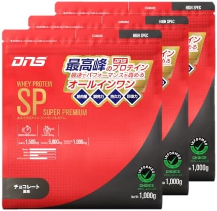 （12:30時点） DNS ホエイプロテイン SP チョコレート風味 3kg オールインワン 国内製造 HMB グルタミン アルギニン シトルリン 筋トレ
