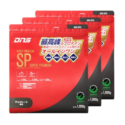 DNS zGCveC SP (X[p[v~A) `R[g 3kg  HMB O^~ AMj Vg I[C Z Jo[ ؃g ň߂