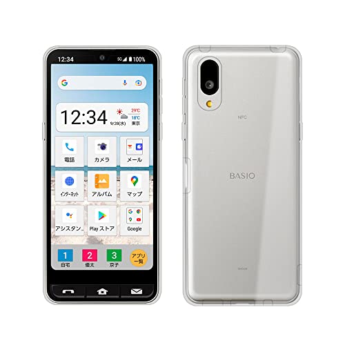 Amazon.co.jp: ノーブランド品 スマホケース BASIOactive用