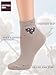Women's Valentines Fashion Ankle Low Cut Cotton Socks Heart Leopard Print Beige Pink ML
