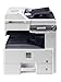 Produktbild Kyocera FS-6525MFP/KL3 Multifunktionsgerät (Scanner, Kopierer, Fax, Drucker und USB 2.0)