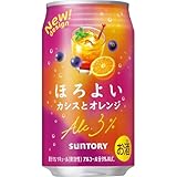 サントリー ほろよい【カシスとオレンジ】 [ チューハイ 350mlx24本 ]