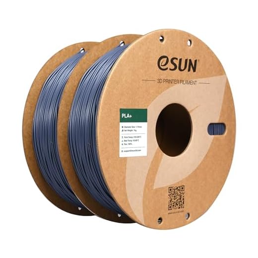 eSUN PLA+ Filament 1.75mm, 3D Printer Filament PLA Plus, Dimensional Accuracy +/- 0.03mm, 1KG per Spool, 2 Spools 3D Printing Filament, Grey