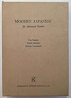Modern Japanese: An Advanced Reader 0870112228 Book Cover