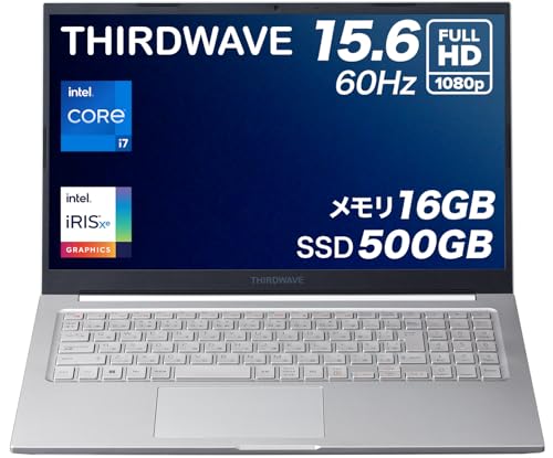 ノートPC THIRDWAVE DX-R7 Core-i7 SSD 1TB THIRDWAVE DX-R7をレビュー！スリムボディと長時間バッテリーが