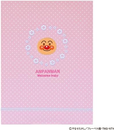 Amazon Co Jp ナカバヤシ アルバム アンパンマンシリーズ 記録 命名 ブック アンパンマン ピンク ベビー マタニティ