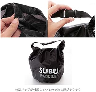 Amazon.com | SUBU Unisex Gloss Black Slippers XSmall (US Men's 5-6