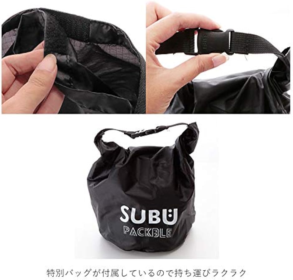 Amazon.com | SUBU Unisex Gloss Black Slippers XSmall (US Men's 5-6