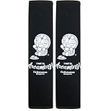 明邦(Meiho) アイム ドラえもん シートベルト クッション ブラック DE019 (× 2)