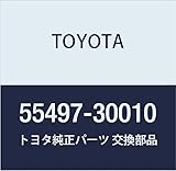 TOYOTA (toyota) Genuine Parts Indicator Lamp Lens Crown Part Number 55497 – 30010