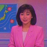 Tokyo Weather Dreams