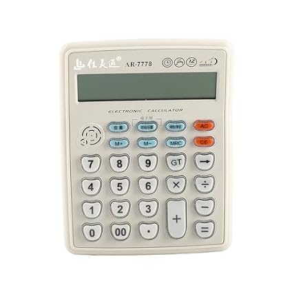 HUIOP Calculators Large Display,Musical Desktop Calculator 12 Digits LCD Display Electronic Calculator HUIOP Calculators Large Display,Musical Desktop Calculator 12 Digits LCD Display Electronic product
