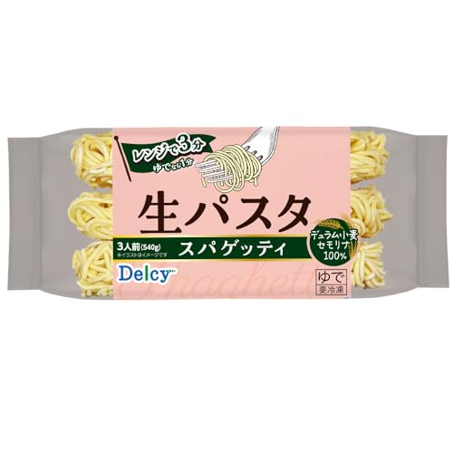 [Ⓚ] Delcy pX^ XpQbeB 540g×4