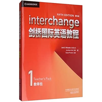 剑桥国际英语教程 第5版 教师包 1(2册) 外语教学与研究出版社