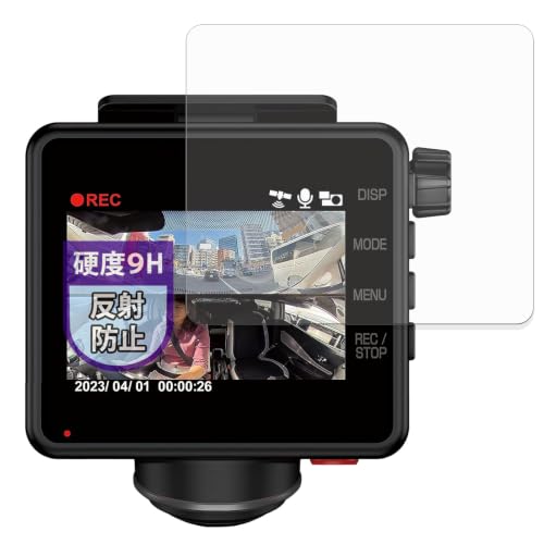 MotoMoto �t�B���� Yupiteru marumie Q-32R / Q-33R �p �K���X�t�B���� (�ɔ� �t�@�C�o�[) �ی�t�B���� ���˒ጸ ���{��