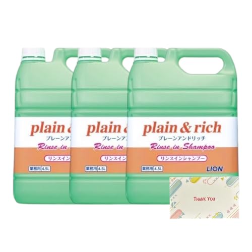 [܂Ƃߔ 3Zbg] CInCW[ v[&b` XCVv[ t[u[P̍ Ɩp 4.5L + KunutonnIWiSe܂t