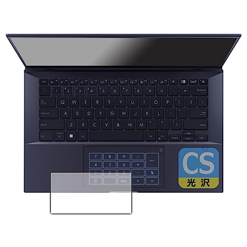 PDAH[ ASUS ExpertBook B9 B9400CBA Ή Crystal Shield ی tB [^b`pbhp] 3  {