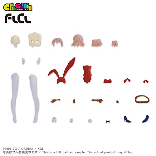 Amazon | キャラグミン non ハルハラ・ハル子 | フィギュア・ドール 通販