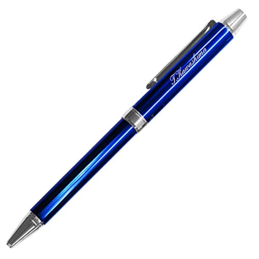 かっこいいボールペン 楽天市場】【替芯1本プレゼント】FISHER SPACEPEN フィッシャー