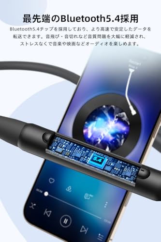 Nakamichi ネックバンド型イヤホン Bluetooth 5.4 マイク内蔵 マグネット付き 首掛け型 マルチポイント 約10時間再生 インナーイヤー型イヤホン 通勤通学/出張/ランニング MY MUSIC HUE-DAISY 商品画像3