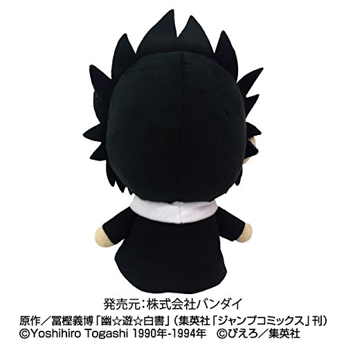Yu Yu Hakusho Tobikage Mini Plushie [Import Japonais] - vue 5