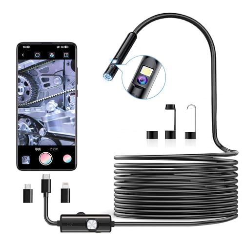 【デュアルレンズ&270万画素】 ファイバースコープ 7.8mm極細レンズ 防水 内視鏡カメラ 9LED付き スマホ スコープカメラ USB フルHD 家庭用 機械点検 自由研究 マイクロスコープ iPhone/android/iPad対応 (Type-C/Micro/Lightning)硬性ケーブル2M 12ヶ月保証&当日対応の画像
