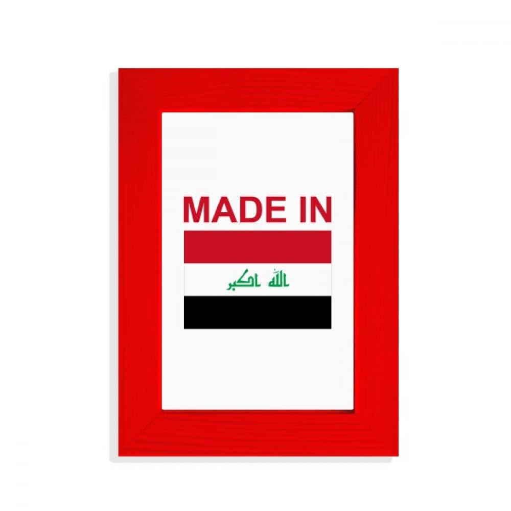 Cadre photo rouge Country Love idée cadeau anniversaire et mariage