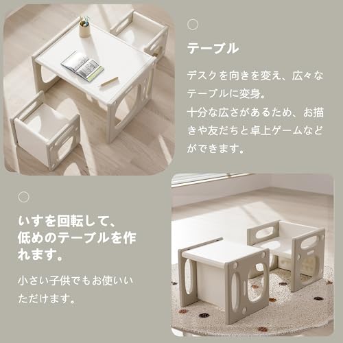 OSJ デスクセット 子供用 勉強机 椅子 3点セット 【現役ママ推薦】 成長に合わせて変形可能 モンテッソーリ 多機能 学習机 ブロック お絵描き ホワイトボード 本棚 ベンチ スツール 収納付き キッズデスク チェアセット 耐荷重50kg (ホワイト/グレー/カーキ) [5]