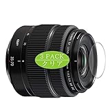 ??????? VacFun Lot de 3 Film de Protection d'écran, compatible avec FUJIFILM GF 35-70mm F4.5-5.6 WR, Film Protecteur Screen Protector (non vitre verre trempé) NewVersion ??????? VacFun Lot de 3 Film de Protection d'écran, compatible avec FUJIFILM GF 35-70mm F4.5-5.6 WR, Film Protecteur Screen Protector (non vitre verre trempé) NewVersion