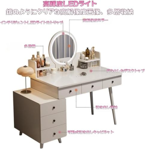 GERRBG2026新登場新しい 化粧台 鏡台 メイク台ドレッサー コンパクトスケーラブル 3色 LEDライト収納引き出し付き 幅40cm 大容量収納 姫系 可愛い おしゃれ 北欧スタイル 控えめな贅沢感 +スツール 簡単な組み立て (グレー,（100-120）*40*119cm) (100cm,グレー)