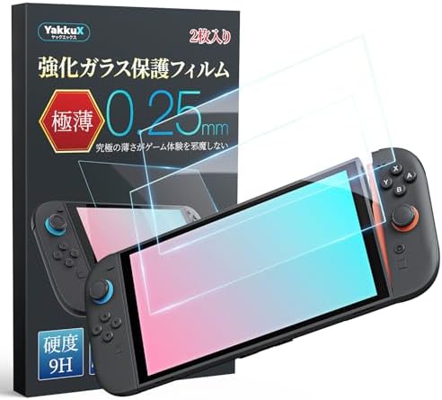 （20:30時点） 極薄 0.25mm ガラスフィルム 2枚セット For Switch 2 switch2 フィルム スイッチ 2 強化ガラス 超薄 0.25mm 硬度9H スイッチ2 保護フィルム 高透過率 高感度タッチ 指紋防止 気泡防止 撥水撥油 耐衝撃 貼り付け簡単 液晶保護 超薄飛散防止