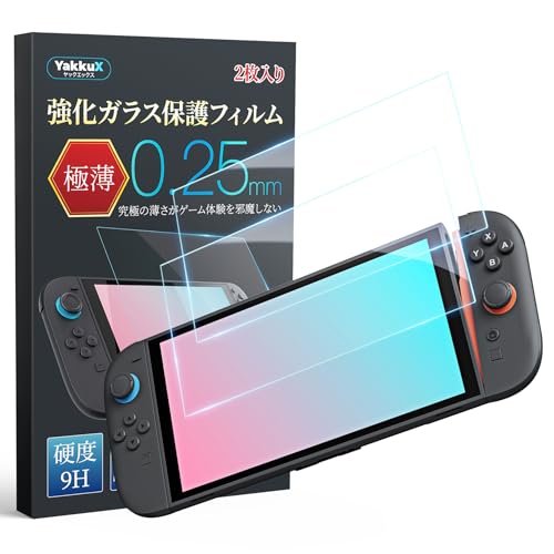 ɔ 0.25mm KXtB 2Zbg For Switch 2 switch2 tB XCb` 2 KX  0.25mm dx9H XCb`2 یtB ߗ x^b` wh~ CAh~  ϏՌ \tȒP