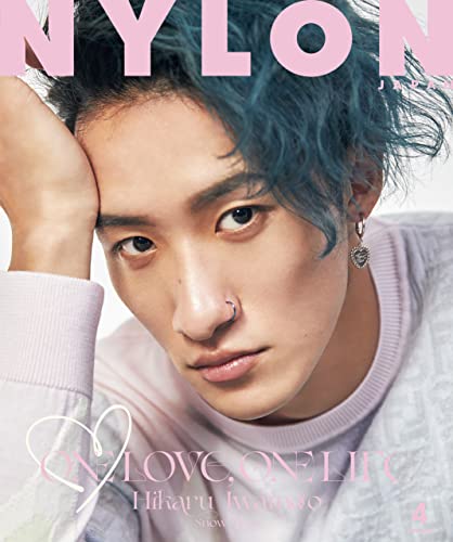 NYLON JAPAN 2022年4月号