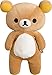 Rilakkuma San-X Original Plush (Large)