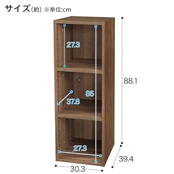 ニトリ木製棚　組み立て済み　ブラウン Amazon.co.jp: ニトリ(NITORI) Nクリック ディープタイプ