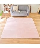[ニッセン] 洗える！選べる10色！マイクロファイバーカラーラグ ペールピンク 約200×250cm