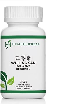 HH2043 Wu Ling San/Poria Five Decoction, Granule, 100 Grams/Bottle
