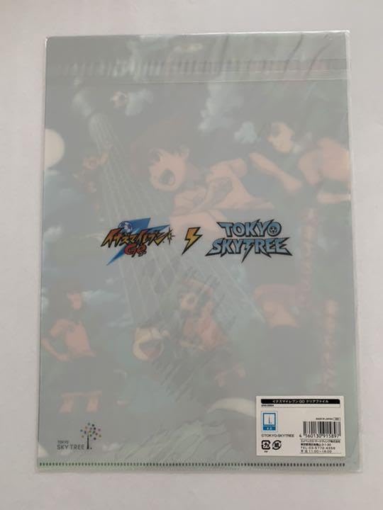 イナズマイレブンGO クリアファイル ポストカード イナズマイレブンGO クリアファイル ポストカード - メルカリ