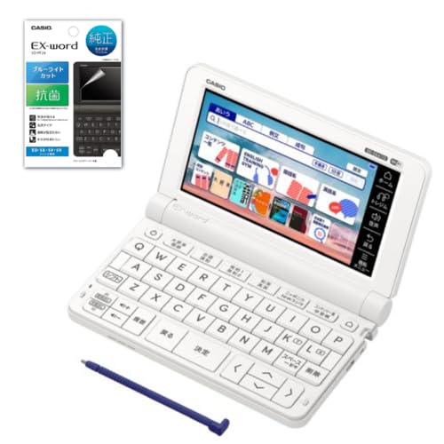 CASIO EX-word XD-SX4160