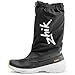 Zhik Mens Seaboot 700 Sealed Sailing Boots YBT-700 - Black Seaboot Size - 8.5